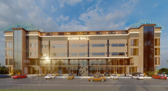 Kunini Mall