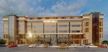 Kunini Mall